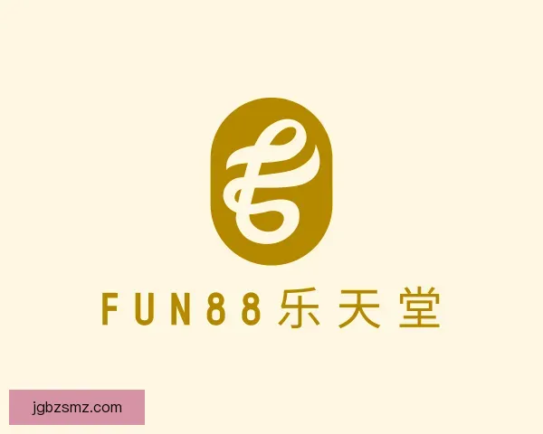 发现fun88乐天堂